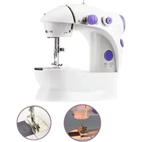 Resim Astraltech Ev Tipi Mini Dikiş Makinesi Ayarlanabilir Hız ve Işıklı 