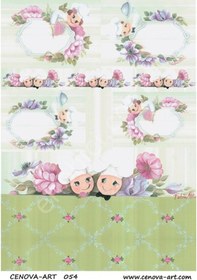 Resim Cenova Art Dekupaj Kağıdı 054 