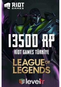 Resim League Of Legends 13500 Rp - Riot Games 