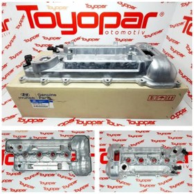 Resim Toyopar I30 2012- / Ix35 Sportage 11- 1.6 Külbütör Üst Kapaği 224102b610 