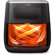 Resim Philips Yeni Model Şeffaf Pişirme Tencereli Airfryer XL 