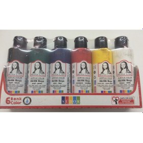 Resim Monalisa Akrilik Boya 6X70 Ml Şişe Südor Marka 