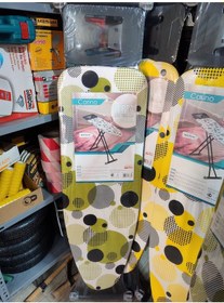 Resim Ütü Masası Sarı 