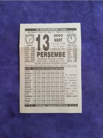 Resim 13 Mart 2003 Takvim Yaprağı - Nostaljik Koleksiyonluk Takvim Yaprağı 