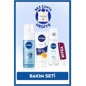 Resim Nivea Kadın Pump Deodorant Fresh Natural 75 ML + Yüz Temizleme Köpüğü 150 ML + Nemlendirici Krem + Dudak Kremi + Çanta 