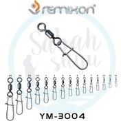 Resim Remixon Ym-3004 Rulmanlı Klipsli Fırdöndü No:2/0 