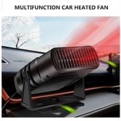 Resim Diğer Taşınabilir Soğutma Oto Oto Monte Kaloriferi Isıtma Isıtıcı İç Fanı Elektrikli Elektrikli Dğ. Buğu Araca Aksesuar 56919936 12v/24v Sw 