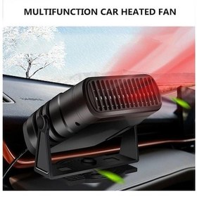 Resim Diğer Taşınabilir Soğutma Oto Oto Monte Kaloriferi Isıtma Isıtıcı İç Fanı Elektrikli Elektrikli Dğ. Buğu Araca Aksesuar 56919936 12v/24v Sw 