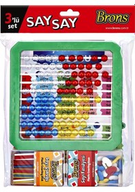 Resim Brons 3'lü Say Say Set Mihsap, Sayı Çubuğu Ve Sayı Fasulyesi 