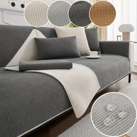 Resim 1 adet Koltuk Örtüsü, Kadife Koltuk Örtüsü, Kaymaz Koltuk Örtüsü, Kuzey Modern Basit Dört Mevsim Evrensel, Evcil Hayvanların Favorisi, Köpek Dostu, Ev Koruma Örtüsü, Ev Dekorasyonu, 1-4 Kişilik Koltuk İçin Uygun, Makinede Yıkanabilir 