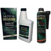 Resim Motor Silk Bor Motor Katkısı Motorsilk Yakıt Katkı 