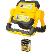 Resim Sgs 5057 Şarjlı LED Çalışma Lambası-Power Bank 1000 Lümen 3.7 Volt/ 5000 Mah 