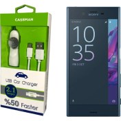 Resim Case Man Sony Xperia XZ Araç Şarj Cihazı Adaptör + Data Kablosu Hızlı Şarj Özellikli 