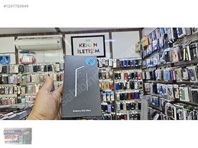 Resim Samsung S25 Ultra YD | 512 GB 12 GB Pembe 