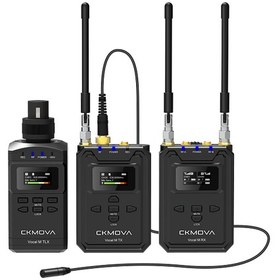 Resim Ckmova Vocal M V4 UHF Çift Kanallı 1 Alıcı 2 Vericili Mikrofon 