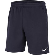 Resim Nike Team Park 20 Şort Cw6910-451 