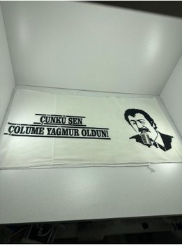 TKY BBS Göğüs Örtüsü