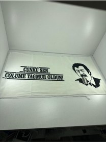 Resim TKY Müslüm Göğüs Örtüsü ’Çünkü Sen Çölüme Yağmur Oldun’’ 