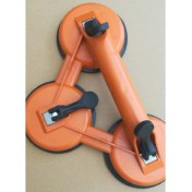 Resim Üçlü Vantuz 