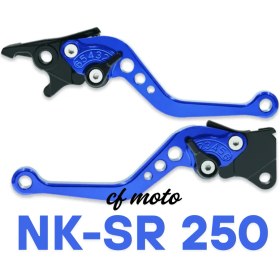 Resim Cf Moto NK250 - SR250 Spor Manet Mavi 