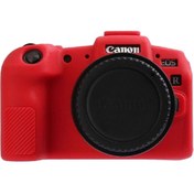 Resim DP Canon Eos Rp Silikon Kılıf (KIRMIZI) 