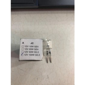 Resim Sayport 12V 100W Halojen Lamba Gy 6.35 