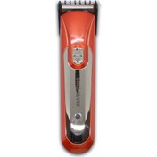 Resim Gold Silver GS-607E Saç ve Sakal Kesme Makinesi Gold Silver