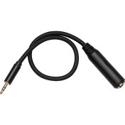 Resim Prettyia .5mm Erkek - (1/4 Inç) 6.35MM Kadın Kulaklık Ses Adaptör Dönüştürücü 0.3 Metre (Yurt Dışından) 