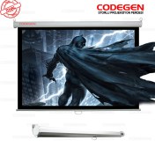 Resim Codegen AX-20 200x200 cm Storlu Manuel Projeksiyon Perdesi (Arkası Siyah Fonlu) 