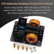 Resim 1000W 20A ZVS Düşük Voltajlı İndüksiyon Isıtma Pano Bobini Marx Jeneratörü İndüksiyon Isıtma Güç Modülü Flyback Sürücü Isıtıcı 