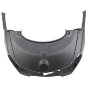 Resim Ps5: Arka Stop Plastiği 