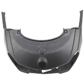 Resim Ps5: Arka Stop Plastiği 