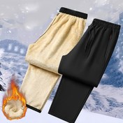 Resim Erkekler İçin Sağlam Termal Pantolon - Fermuarlı Cepli Kışlık Pantolon, Kayak ve Yürüyüş için Esnek Olmayan Soğuk Hava Pantolonu, Günlük Giyim - Bej, Normal Kesim Casual Kıyafet (Elde Yıkanabilir), Dış Mekan Macera Ekipmanı, Peluş Astarlı Isınma, Hiking Giysisi, Klasik Tasarım, Polyester Kumaş, Aktif Yaşam Tarzı 