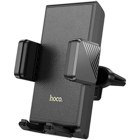 Resim Hoco H48 Klima Havalandırma Bölmesi Araç İçi Telefon Tutucu- 5775 
