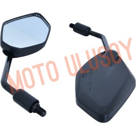 Resim MOTO ULUSOY Ayna [takım] Yamaha Nmax 125 155 