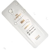 Resim Barulab - 530 s-peptide ampoule (yaşlanma karşıtı peptit ampülü) 2ml 