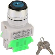 Resim Elektrikli Bisiklet 3 Kademeli Kontak 