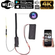 Resim Kamera Online 4K Full Hd Wifi Kamera Uzaktan İzleme Kayıt Özelliği 