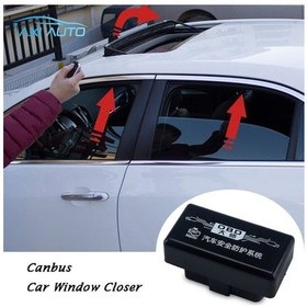 Resim Cruze Cam Kaldırma modülü 