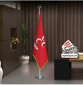 Resim Milliyetçi Hareket Partisi Mhp Bayrak -ofis -makam-toplantı Odaları -direkli -saçaklı Makam Bayrağı 1 