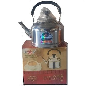 Resim krom çaydanlık, çelik demlik çaydanlık 2 numara 