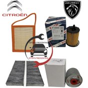 Resim Peugeot 301 1.6Hdi Filtre Bakim Seti 2013 Ve Sonrasi 333236873 
