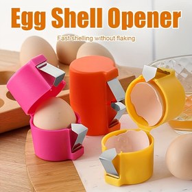 Resim 1 adet/3 adet Yumurta Kabuğu Ayrıcı ve Soyucu - Hızlı ve Kolay Yolk Ayrıcı Aracı, Elde Tutulan Yumurta Kabuğu Çıkarıcı Pişirme, Yemek, Kahvaltı için - Ev Şefleri için Gerekli Mutfak Aletleri - Noel, Cadılar Bayramı, Şükran Günü için uygun - yumurta kırıcı - yumurta soyucu 