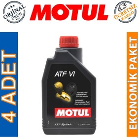 Resim Motul Atf VI Tam Sentetik Otomatik Şanzıman Yağı 4 x 1 L 