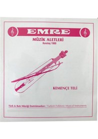 Resim Emre Pro Kemençe Teli 