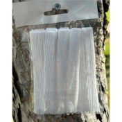 Resim Araç Beyaz Oto File Seti 10'lu Takım 