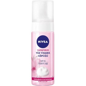 Resim Nivea Hassas Ciltler İçin Yüz Temizleme Köpüğü 150 Ml 