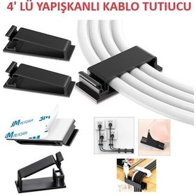 Resim Kablo Tutucu Sabitleyici Klips Yapışkanlı 4 Adet Kablo Düzenleyici Organizer 