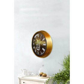 Resim Bahat Altın Varaklı Ayetli Salon Ofis Duvar Saati Metal Çerçeve 40 cm 