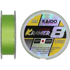 Resim Kramer Japan 8x 250 Mt Green İp Misina 0,20 Mm 